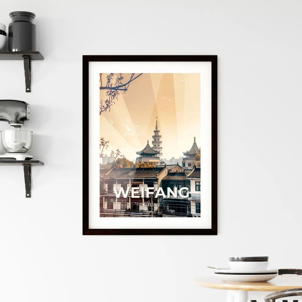 Weifang, China: A City in Lights Poster - A group of buildings with a tall tower in the background Custom Print