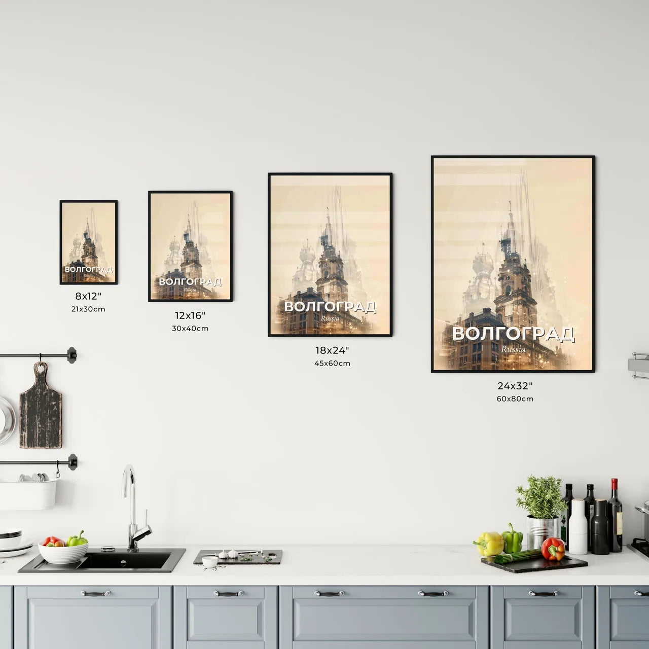 Volgograd City Skyline Composite Art Poster - A tall building with a clock tower Size Chart