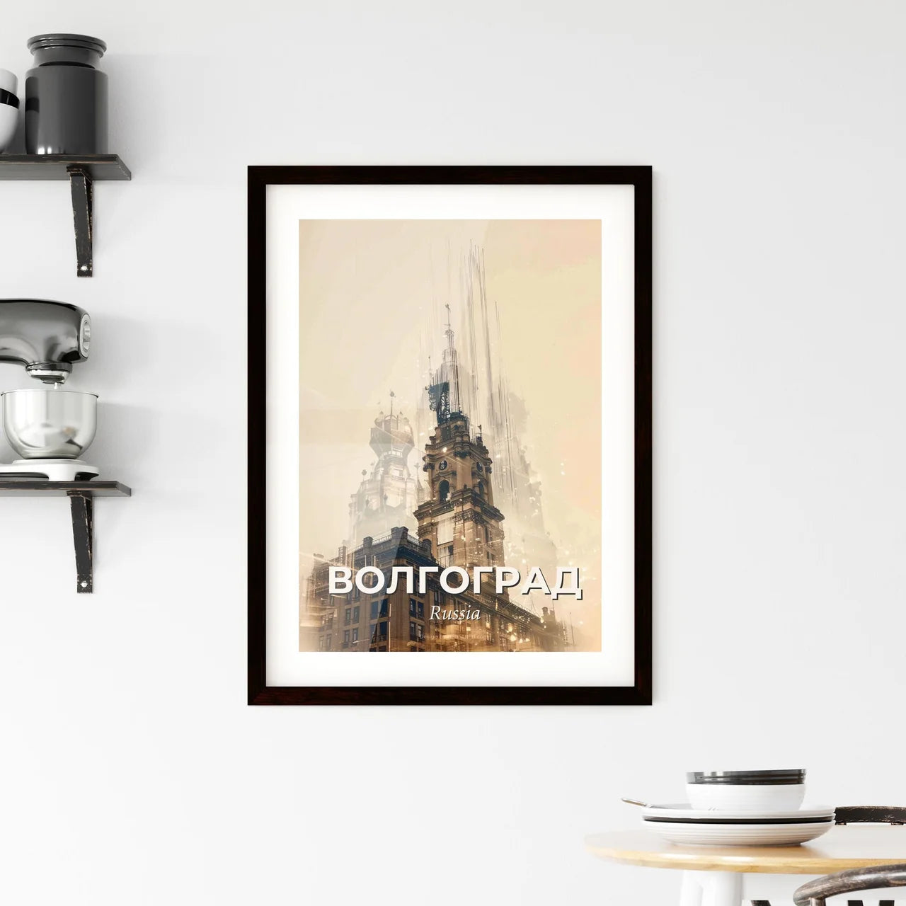 Volgograd City Skyline Composite Art Poster - A tall building with a clock tower Custom Print