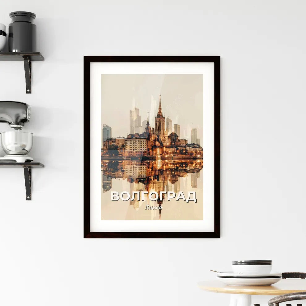 Volgograd: City Skyline Art Bright Beige Background - A city with many buildings and a body of water Custom Print