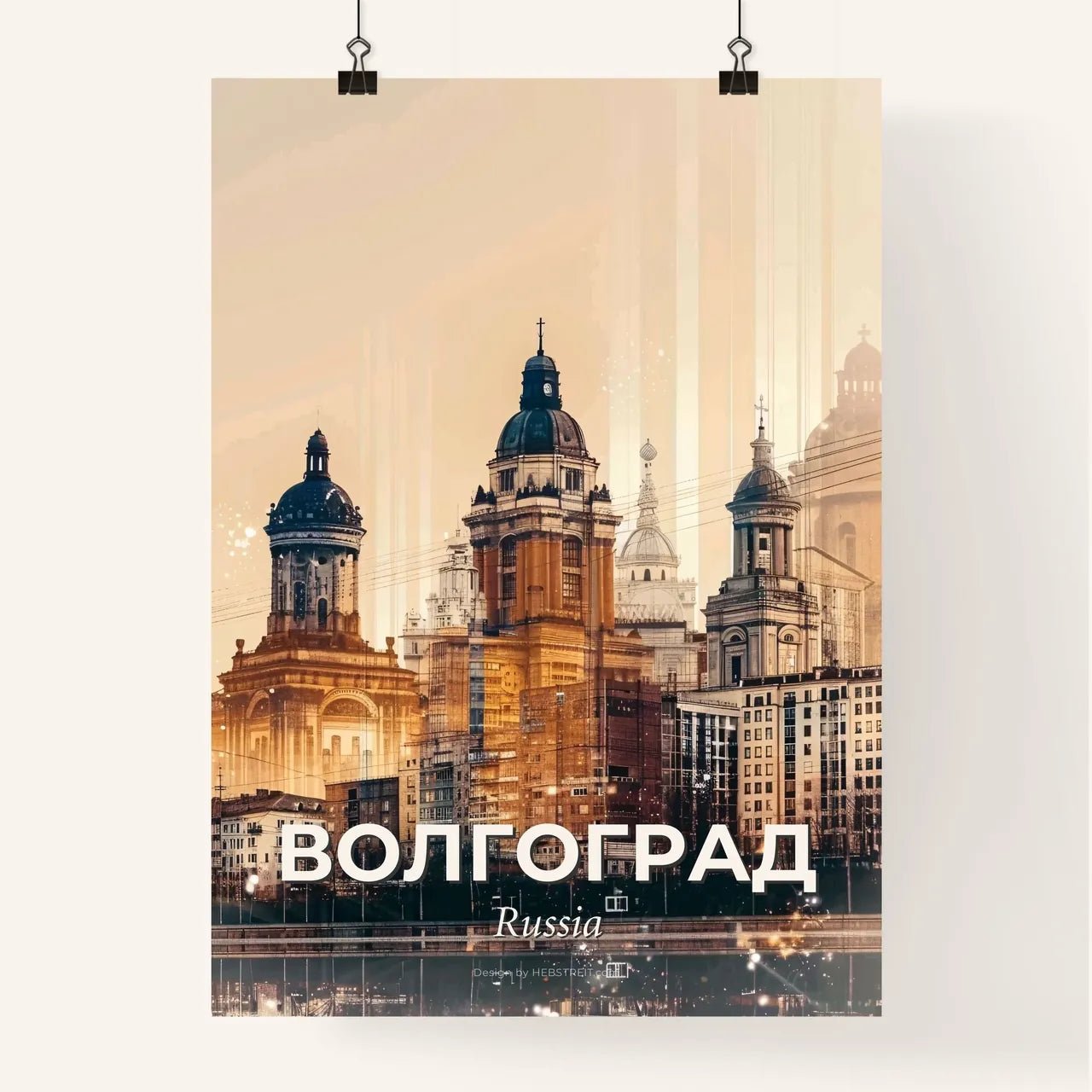 Volgograd Skyline Double Exposure Poster - A city skyline with many buildings Poster