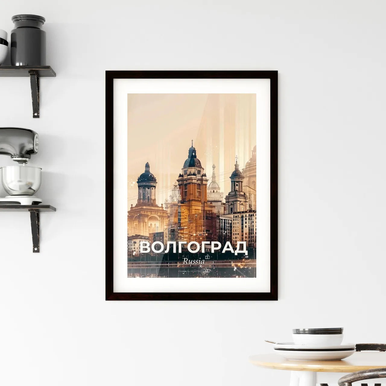 Volgograd Skyline Double Exposure Poster - A city skyline with many buildings Custom Print
