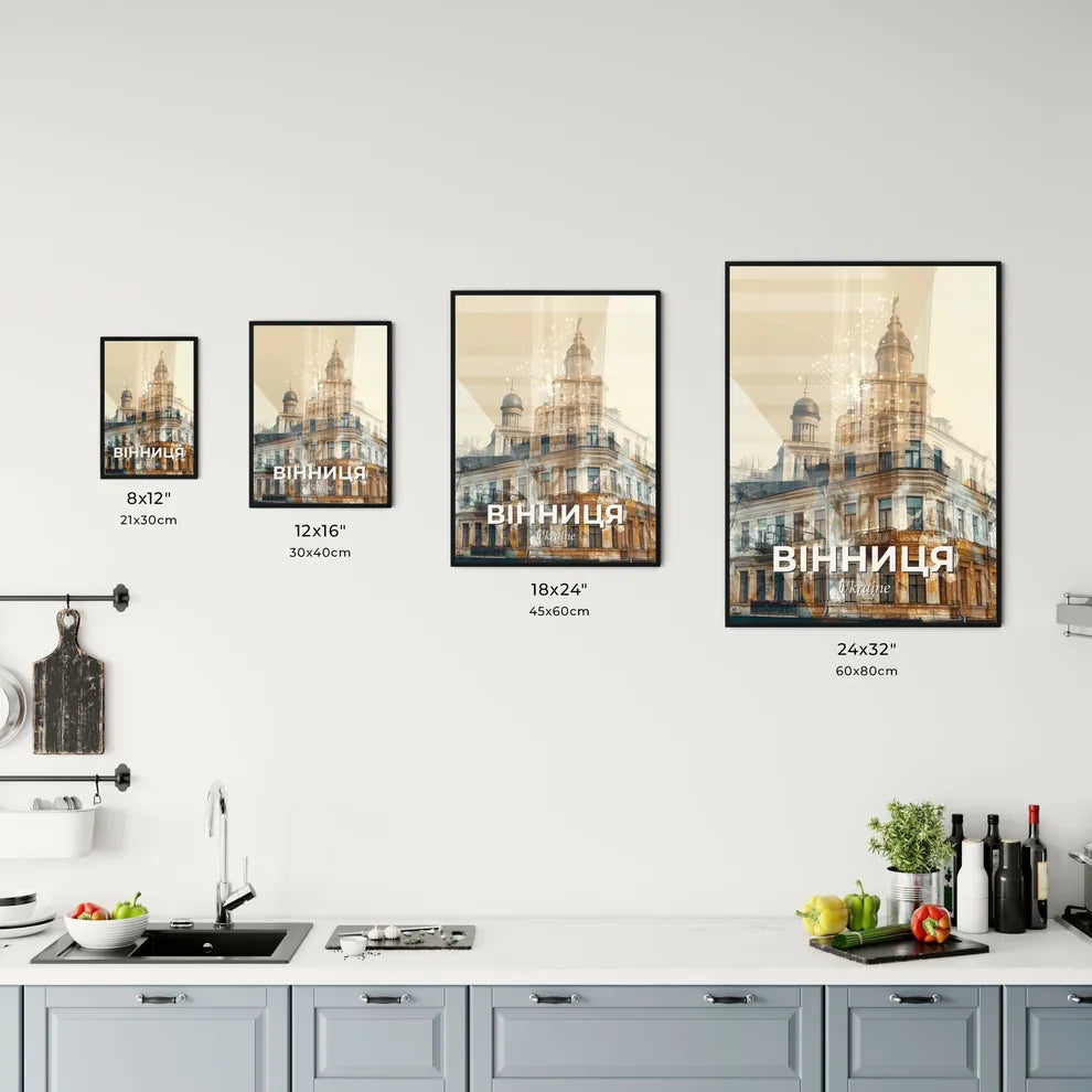 Vinnytsia Skyline with Local Landmarks on Beige - A building with a tower and a statue Size Chart