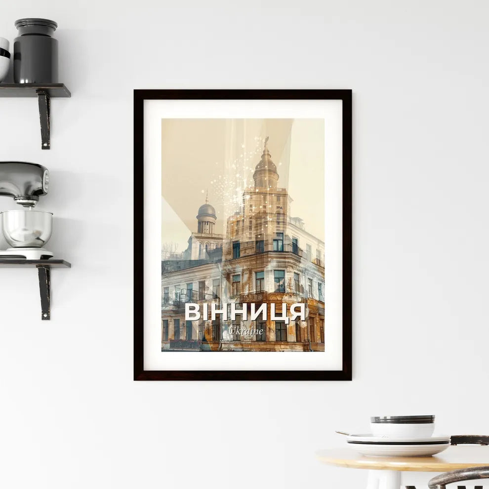 Vinnytsia Skyline with Local Landmarks on Beige - A building with a tower and a statue Custom Print