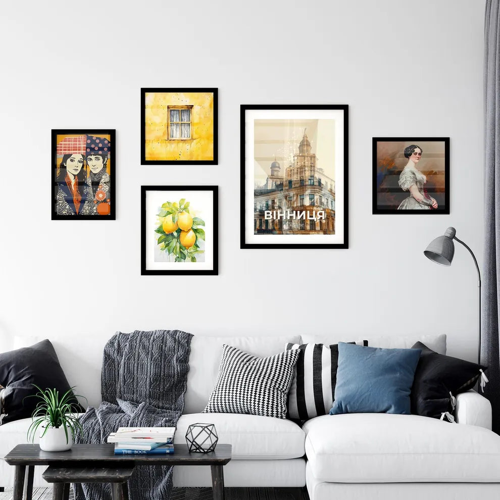 Vinnytsia Skyline with Local Landmarks on Beige - A building with a tower and a statue Interior Design