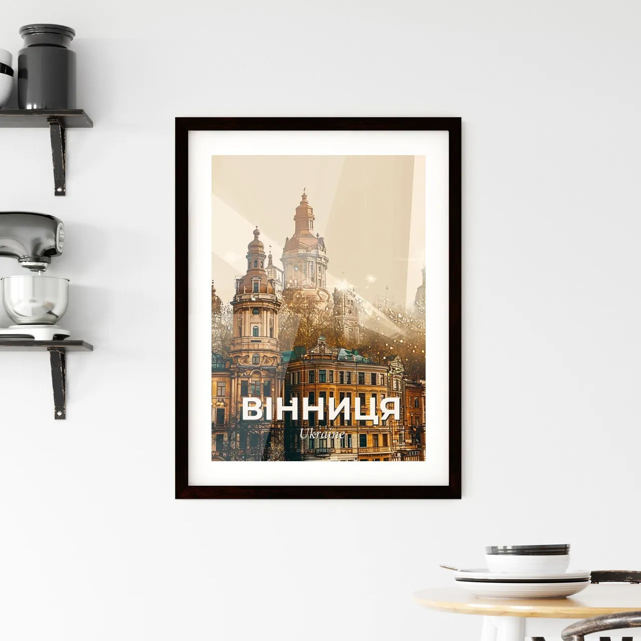 Vinnytsia Cityscape Art: Beige, Sparkles, Icons - A group of buildings with many towers Custom Print