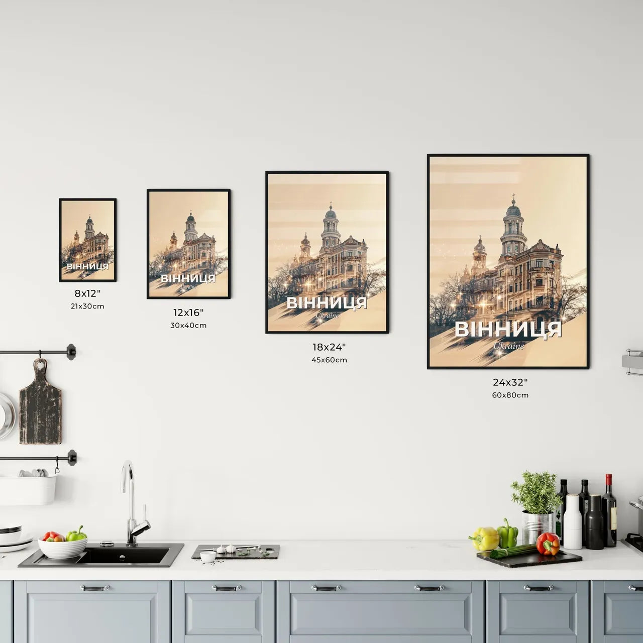 Vinnytsia City Icons Art Poster Skyline - A building with a tower and trees Size Chart