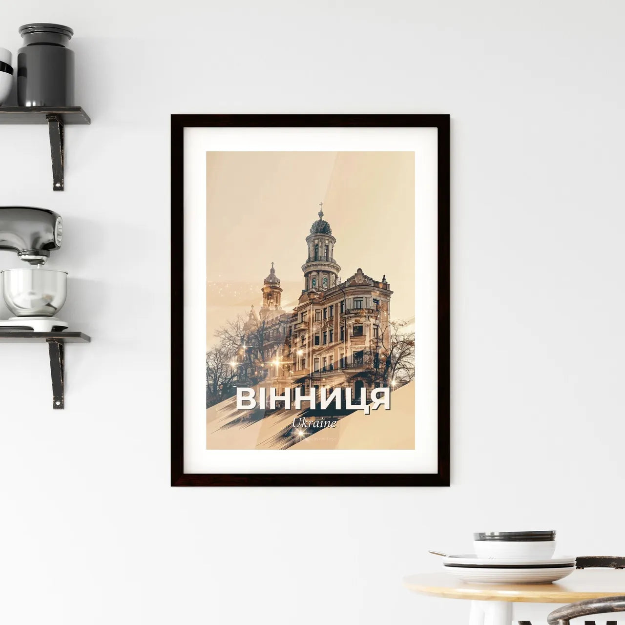Vinnytsia City Icons Art Poster Skyline - A building with a tower and trees Custom Print