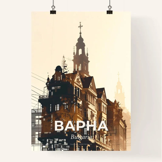 Varna, Bulgaria Skyline City Poster Art - A building with a cross on top Poster