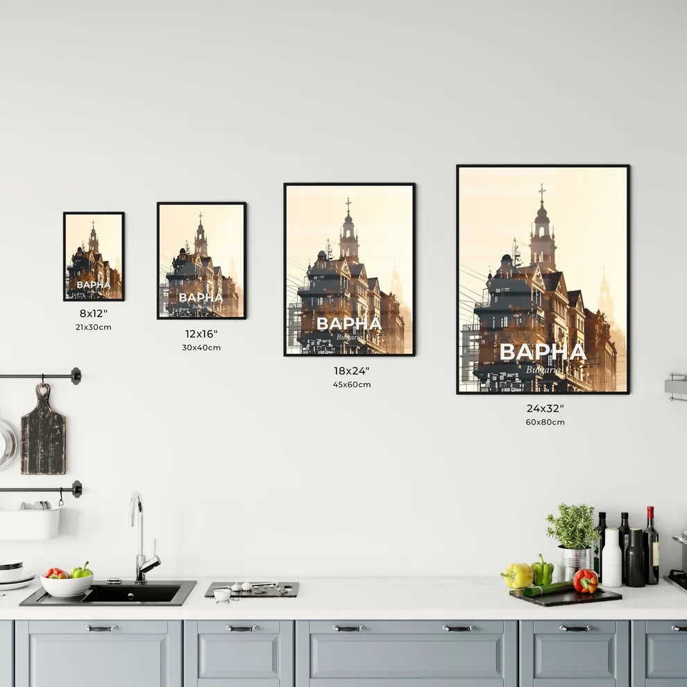 Varna, Bulgaria Skyline City Poster Art - A building with a cross on top Size Chart
