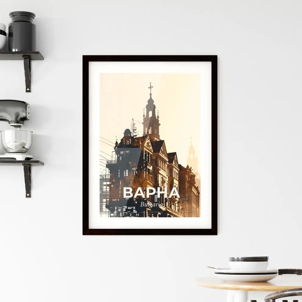 Varna, Bulgaria Skyline City Poster Art - A building with a cross on top Custom Print