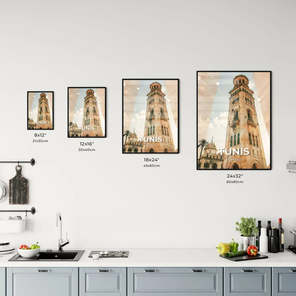 Tunis Skyline Double Exposure Art Poster Office Art