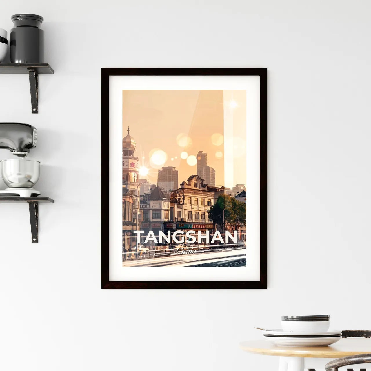 Tangshan Skyline Architectural Double Exposure Art Framed Print