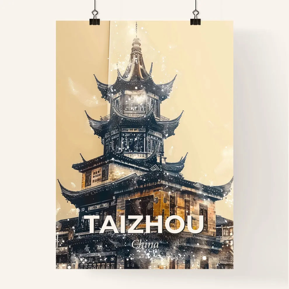 Taizhou City Skyline Double Exposure Poster Art Poster