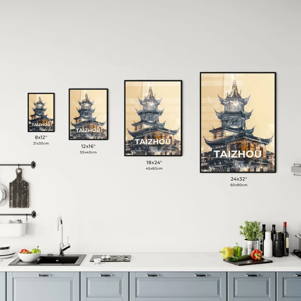 Taizhou City Skyline Double Exposure Poster Art Office Art