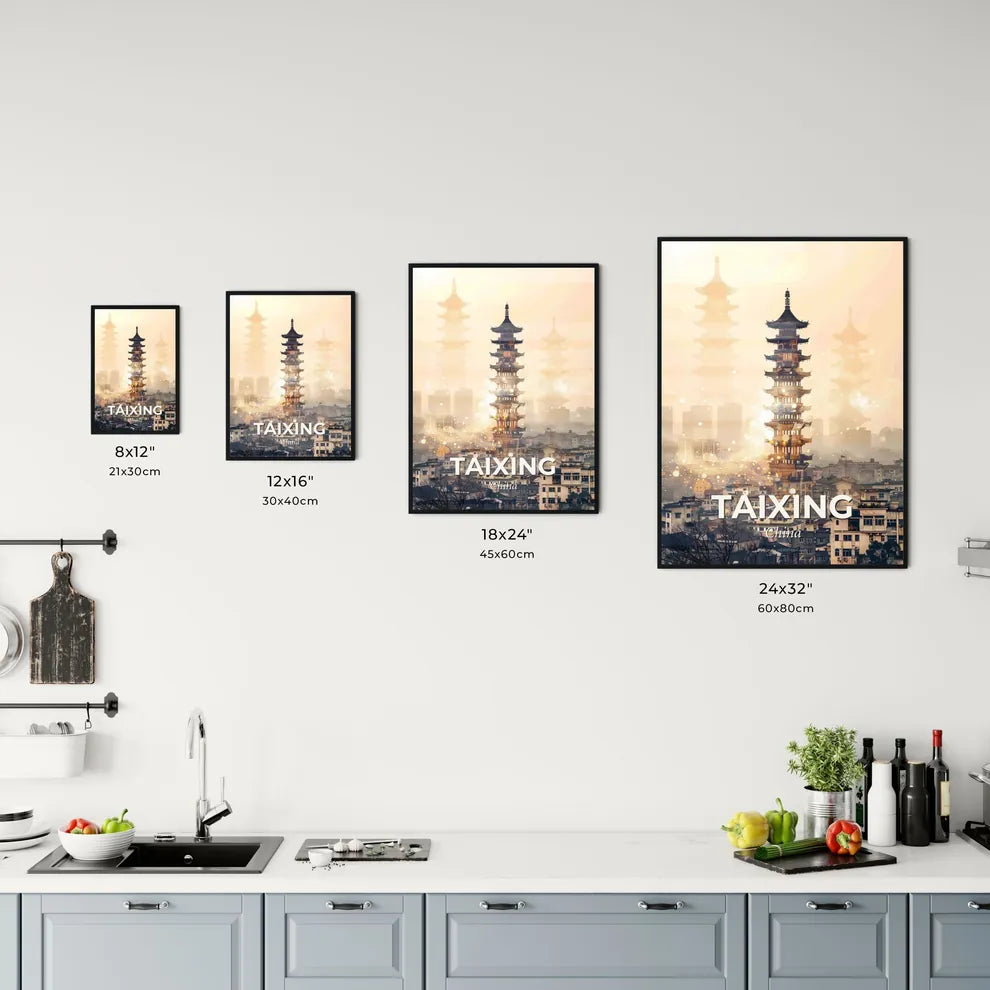 Taixing Skyline Double Exposure Bright Beige Office Art