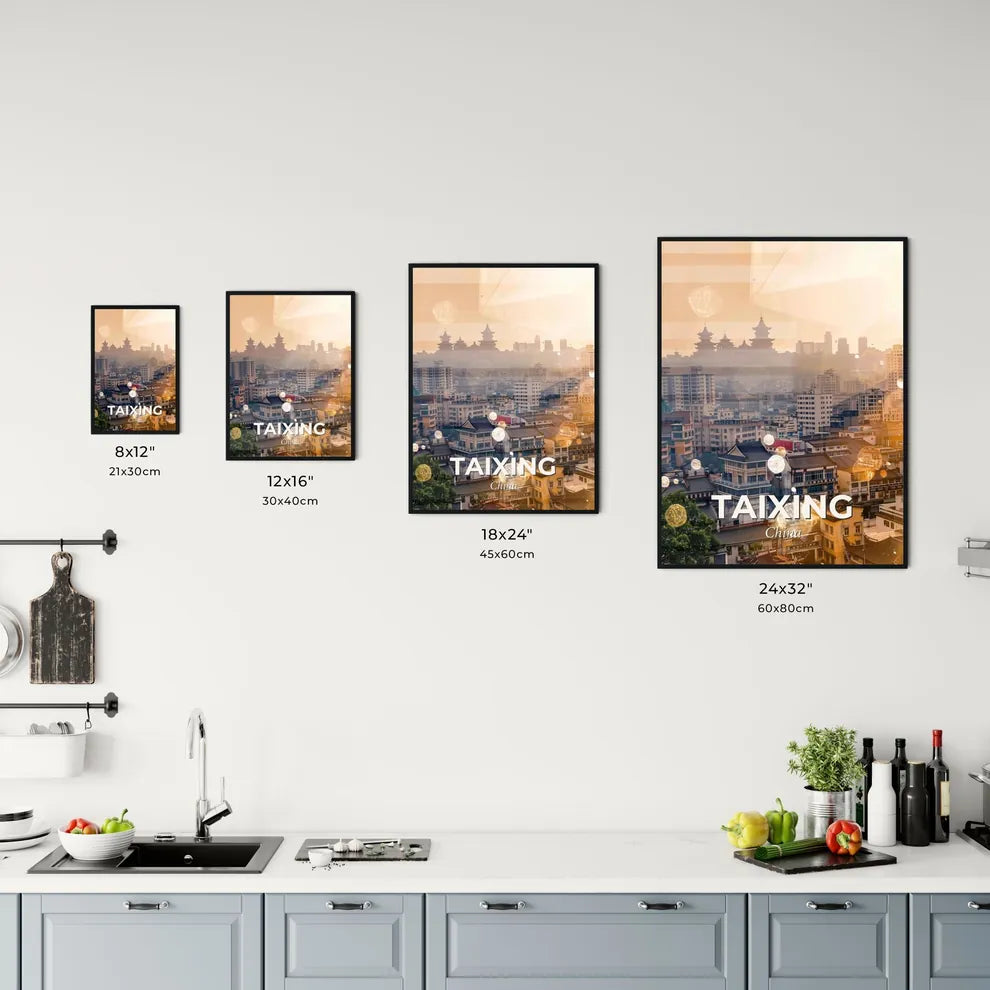 Taixing Skyline Iconic Architecture Cityscape Poster Office Art