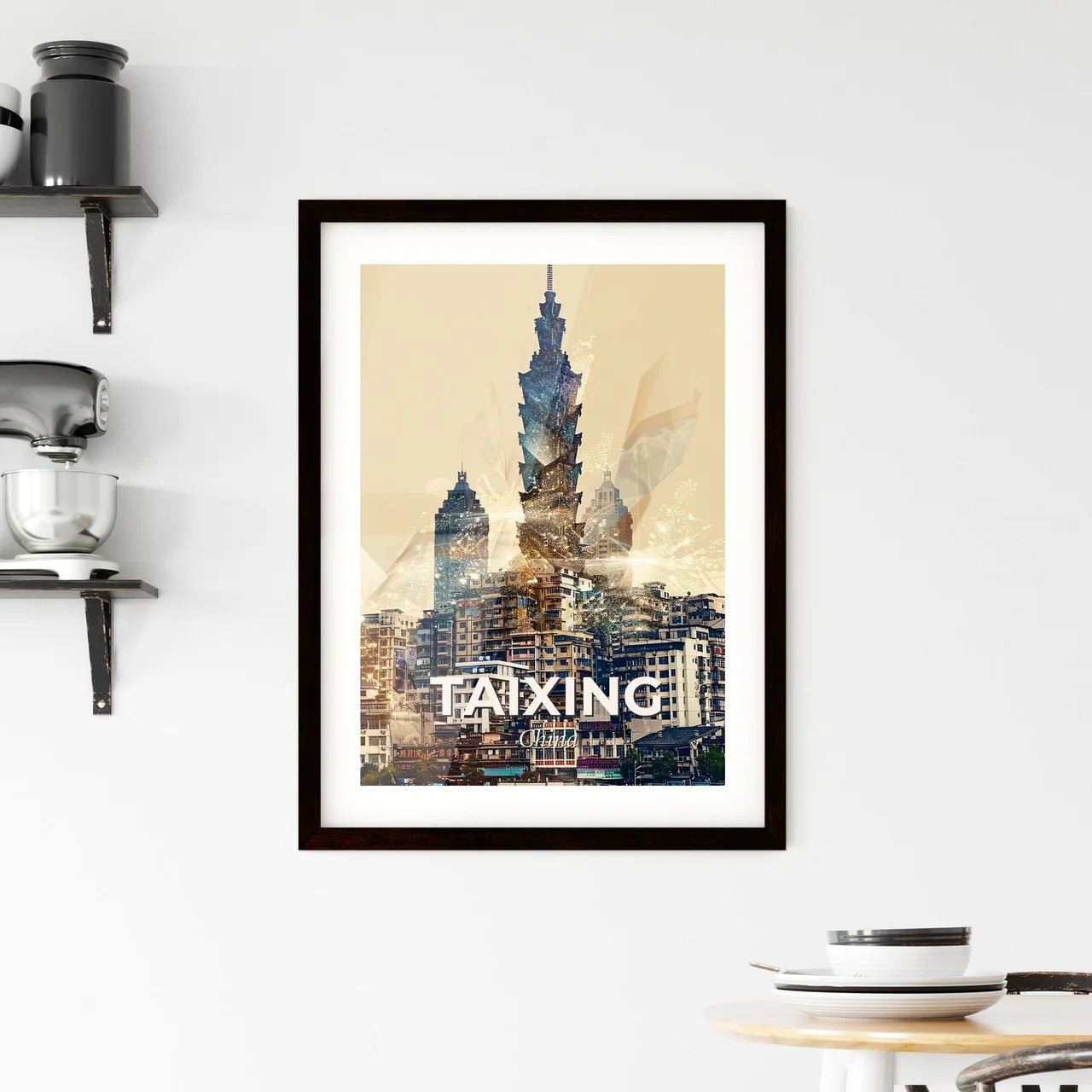 Taixing Skyline: Local Icons Modern Art Poster Framed Print