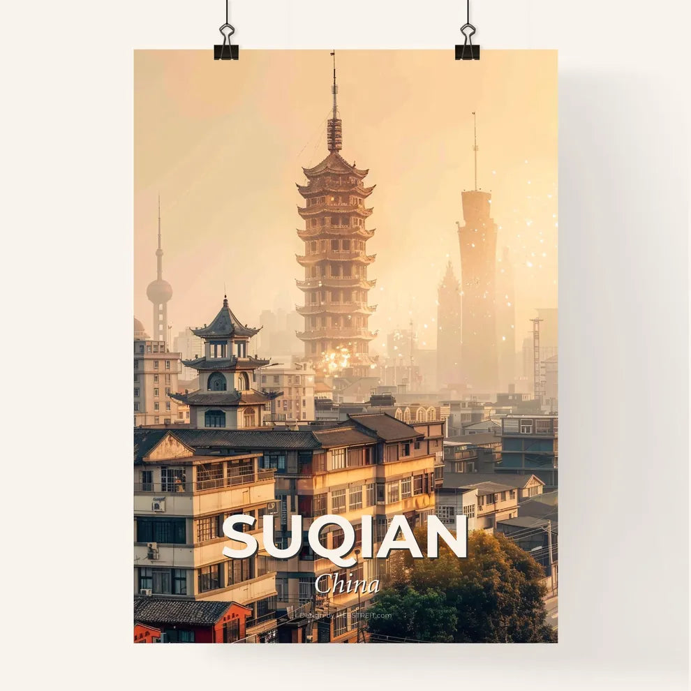 Suqian City Skyline Double Exposure Art Poster