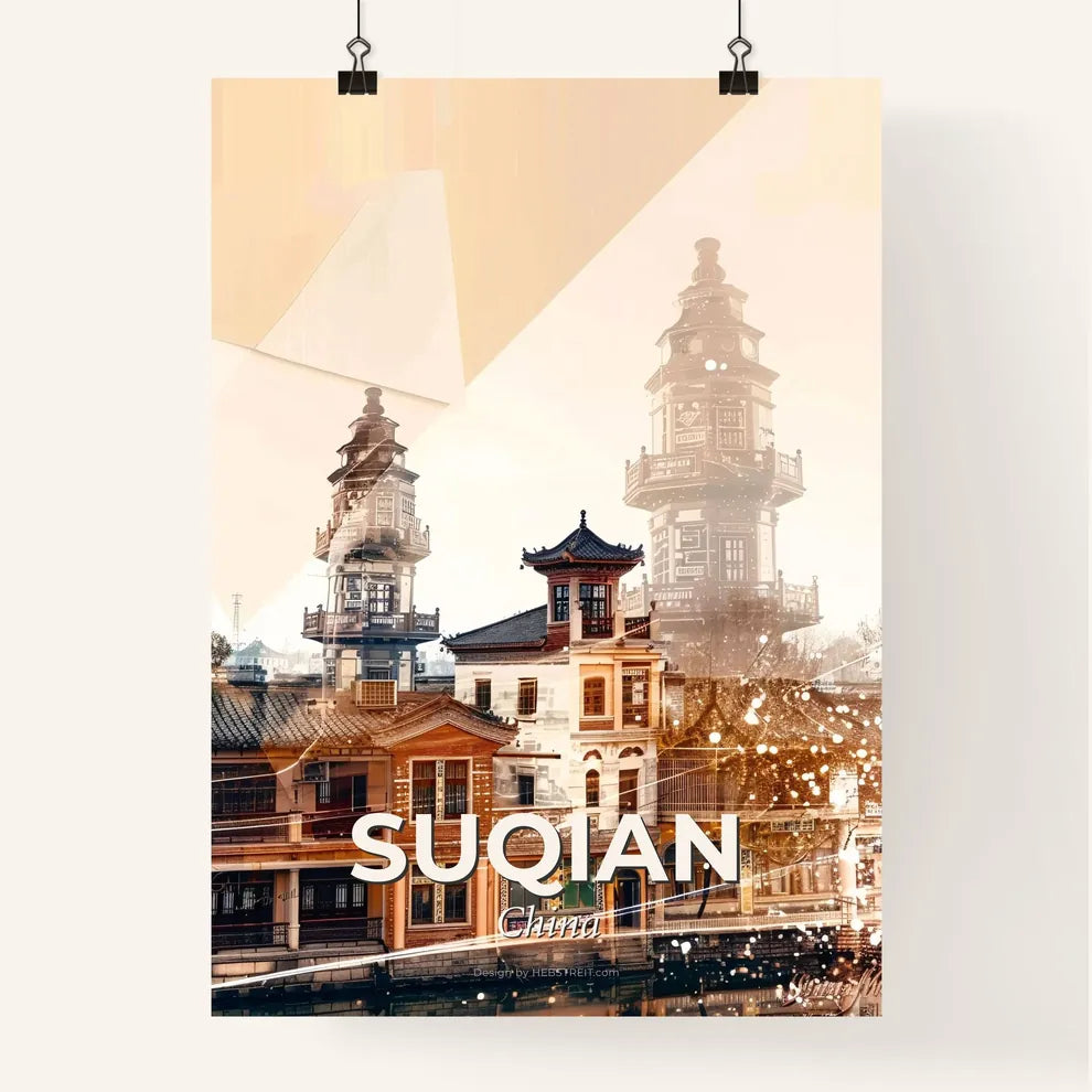 Suqian City Skyline Poster Art Print Poster
