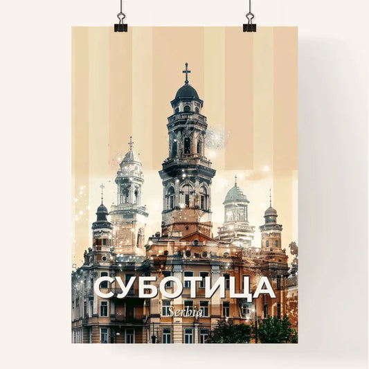 Subotica City Skylines Double Exposure Poster Poster