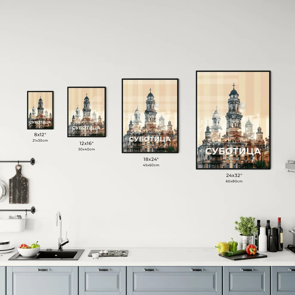 Subotica City Skylines Double Exposure Poster Office Art