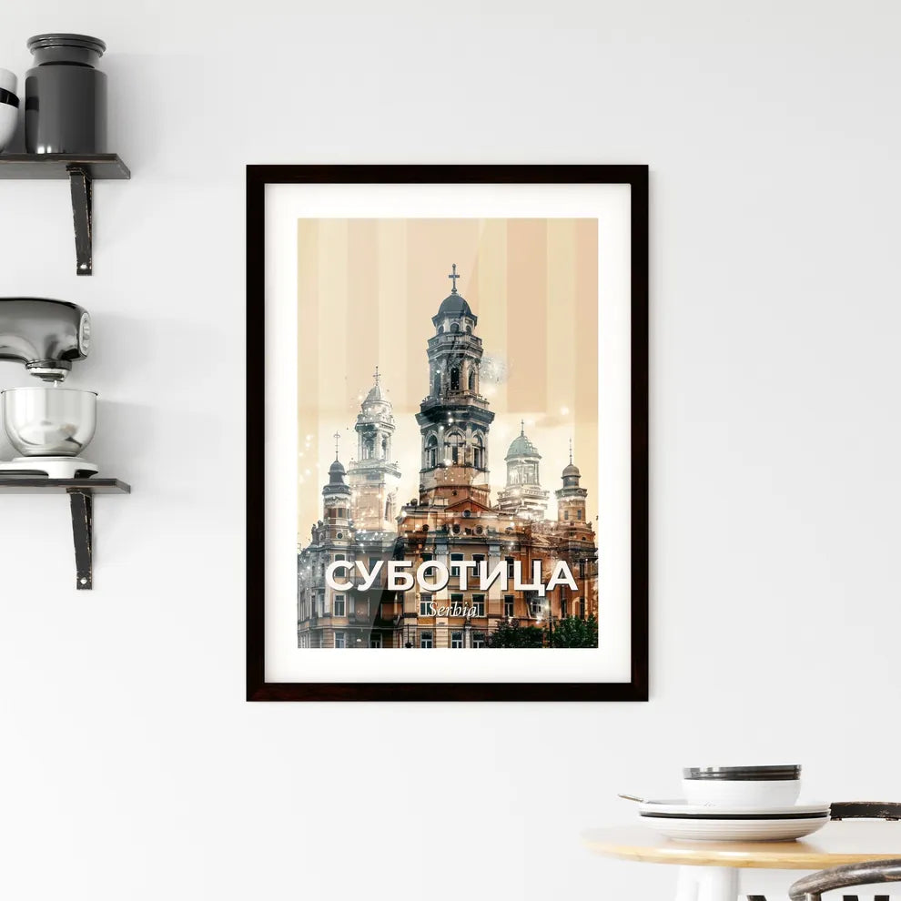 Subotica City Skylines Double Exposure Poster Framed Print