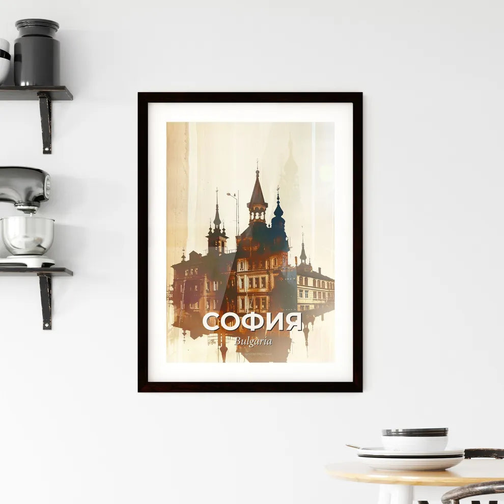 Sofia Skyline Composite Art Bright Beige Paper Poster Framed Print