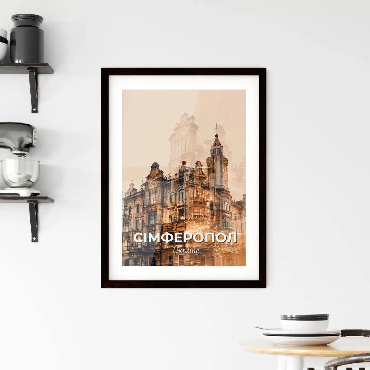 Simferopol Skyline Double Exposure Poster Art Framed Print