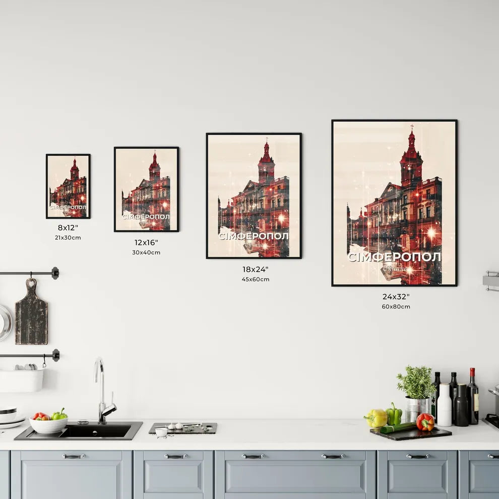 Simferopol, Ukraine: City Skyline and Landmarks Poster Office Art