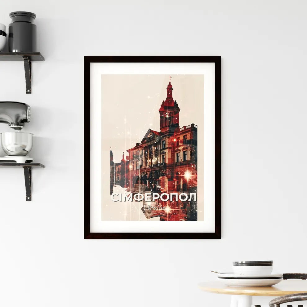 Simferopol, Ukraine: City Skyline and Landmarks Poster Framed Print