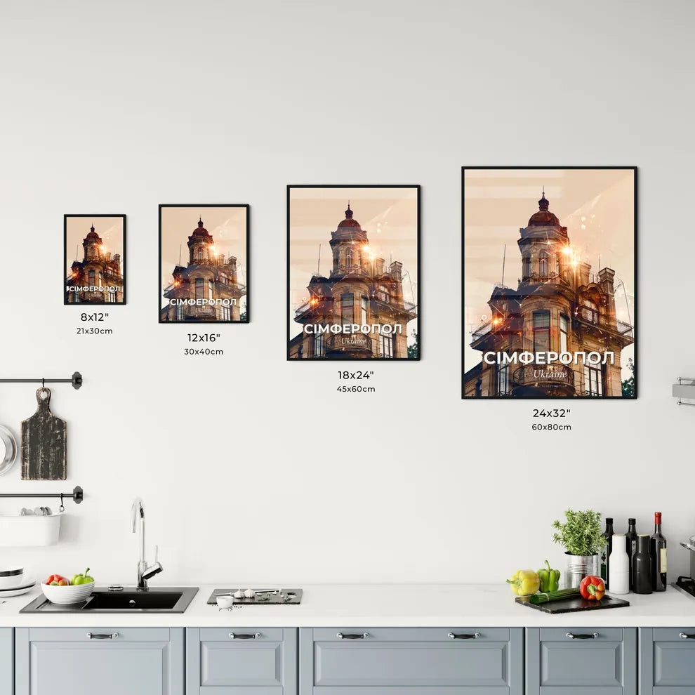 Simferopol City Skyline Double Exposure Print Office Art