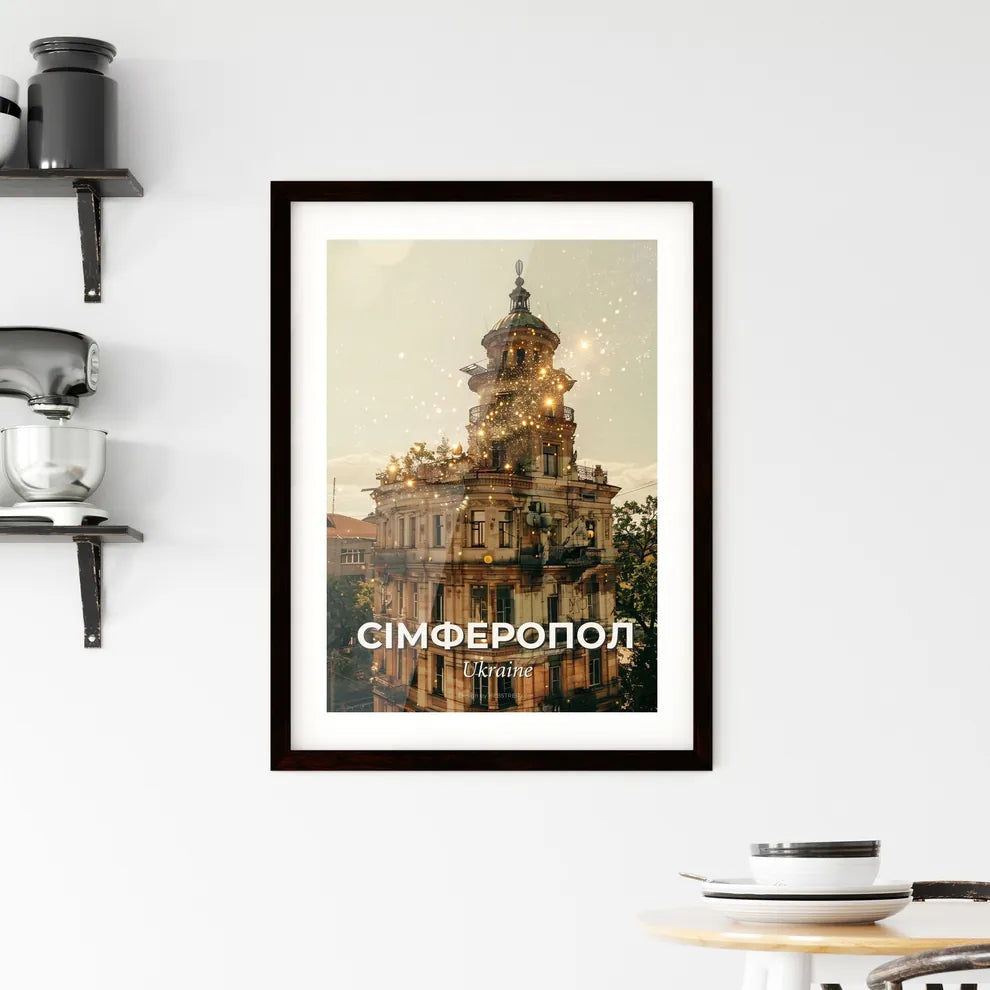 Simferopol: Skyline and Icons Double Exposure Art Framed Print