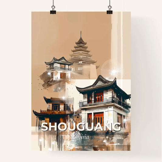 Shouguang Skyline Double Exposure Art Poster Poster