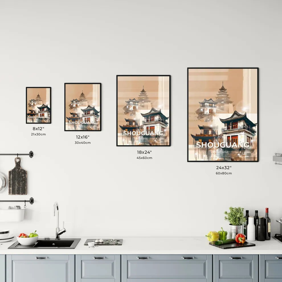 Shouguang Skyline Double Exposure Art Poster Office Art