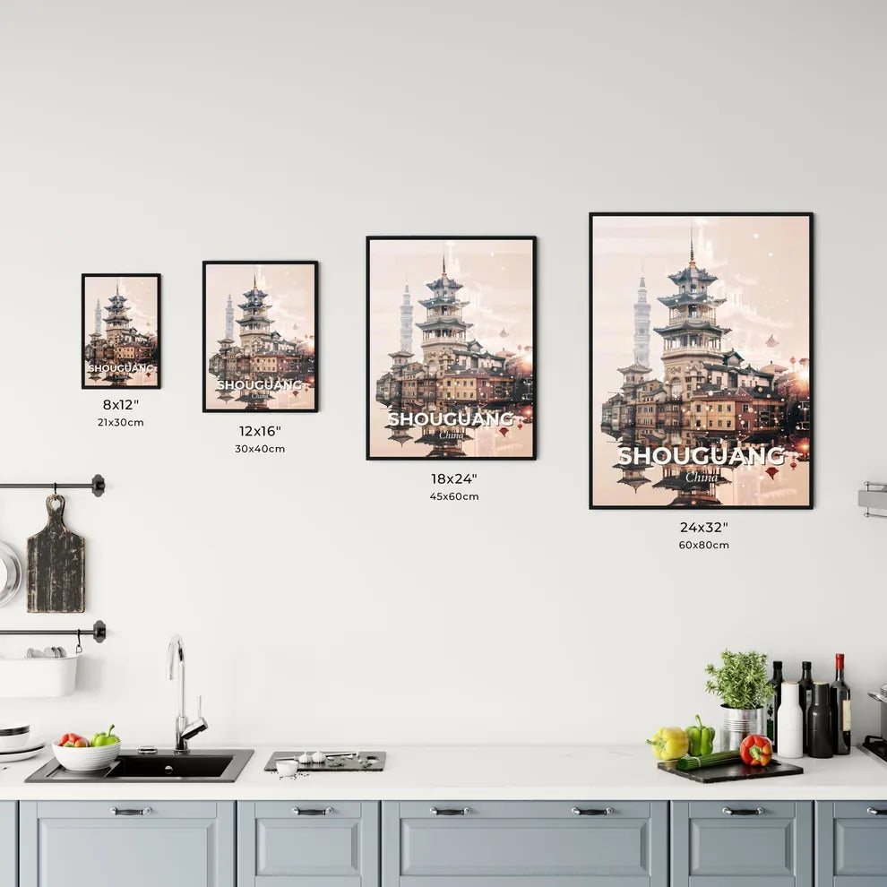 Shouguang City Lights Silhouettes Sparkle Poster Office Art