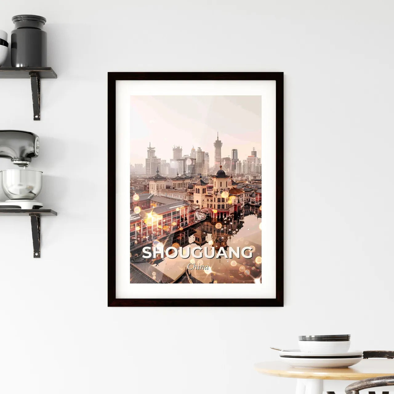 Shouguang Cityscape Composite Skyline Art Poster Framed Print
