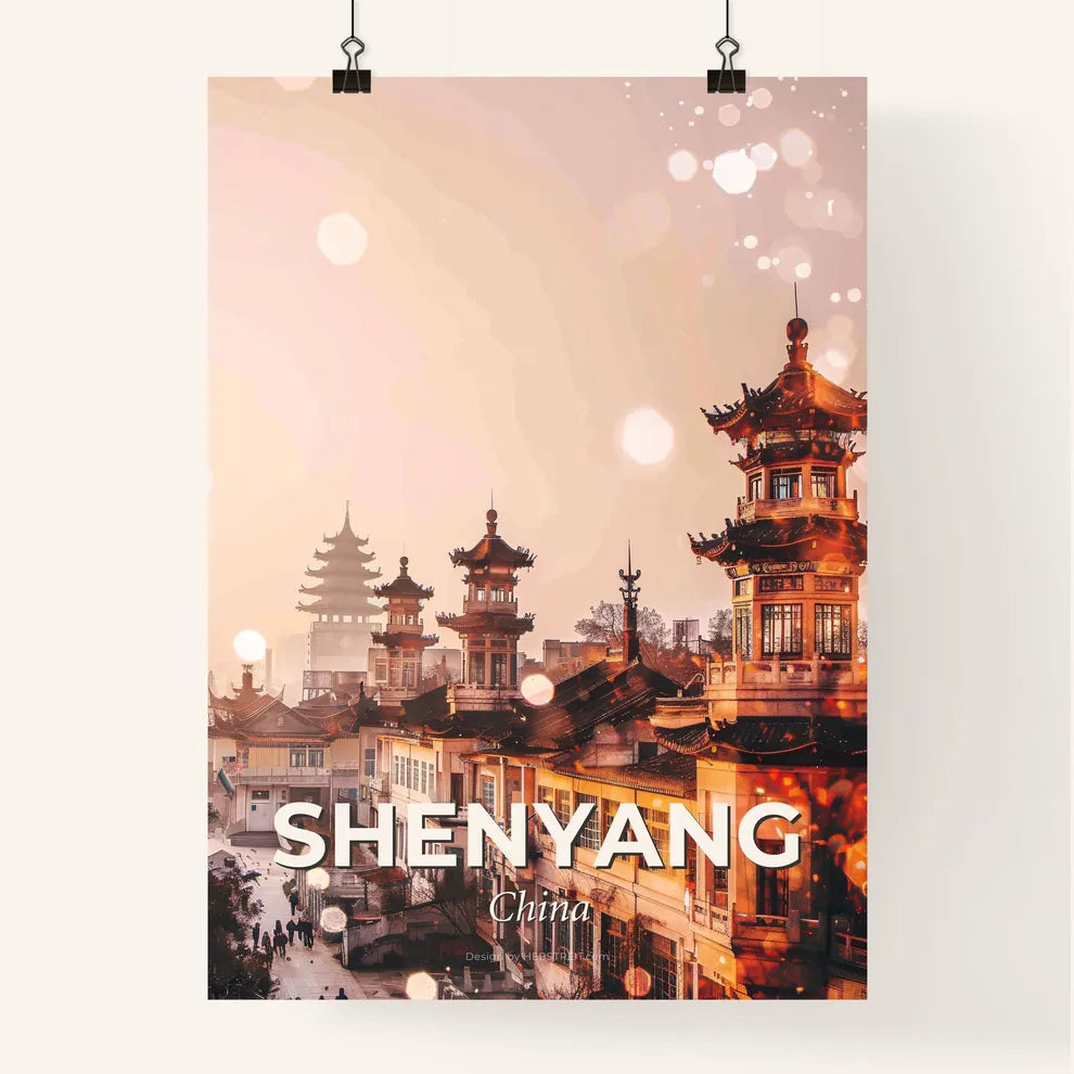 Shenyang Skyline Composite Art with Local Icons Poster