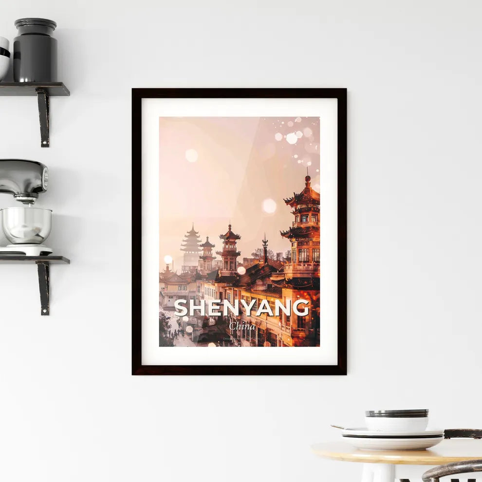 Shenyang Skyline Composite Art with Local Icons Framed Print
