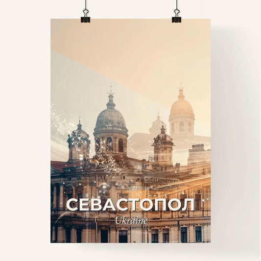 Sevastopol: Iconic Architecture Reimagined Poster
