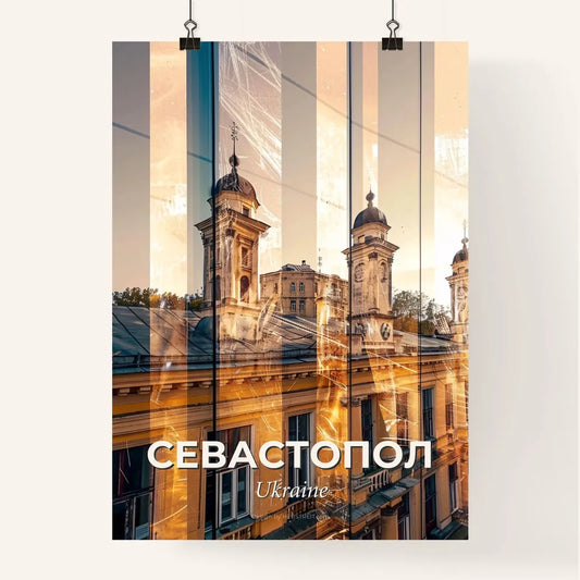 Sevastopol: City Icons in a Double Exposure Poster