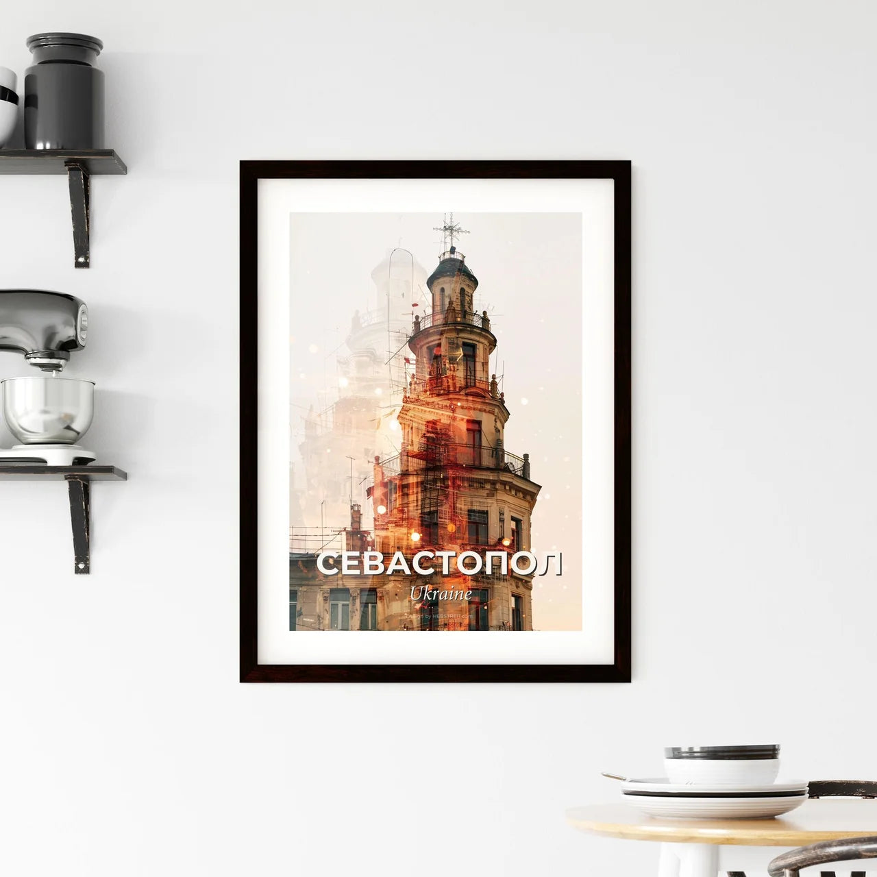 Sevastopol City Skyline Modern Poster Framed Print