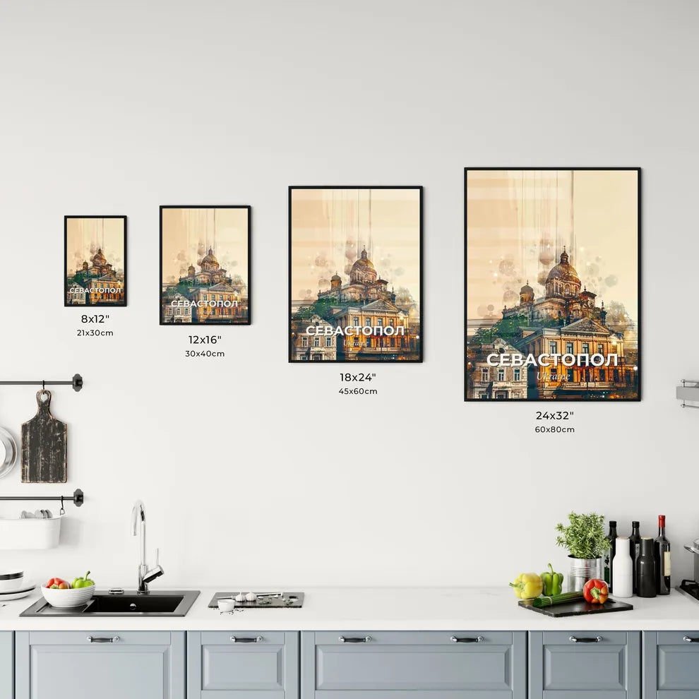 Sevastopol Cityscape Iconic Architecture Poster Office Art