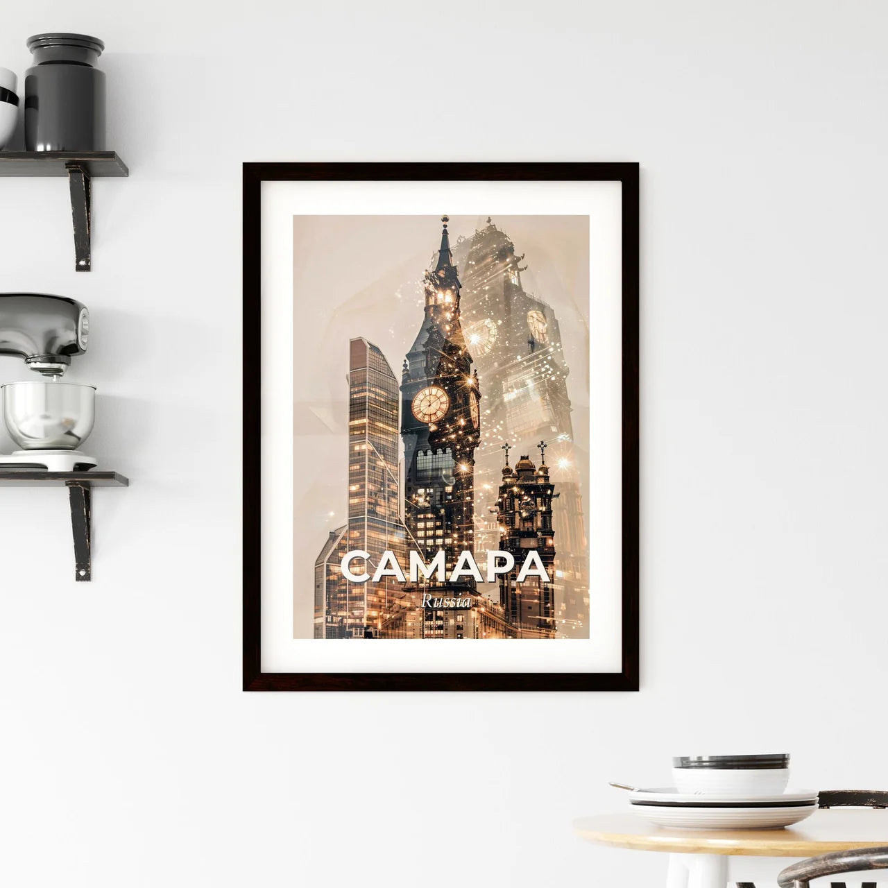 Samara Skyline Composite Art Poster with Beige Background and Sparkles Framed Print
