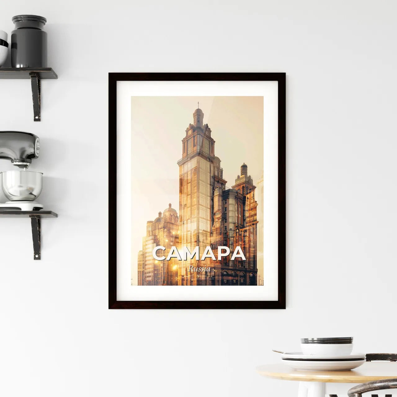 Samara City Skyline Double Exposure Wall Art Framed Print