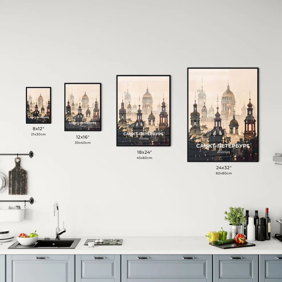 Saint Petersburg Skyline Composite Art Poster Office Art