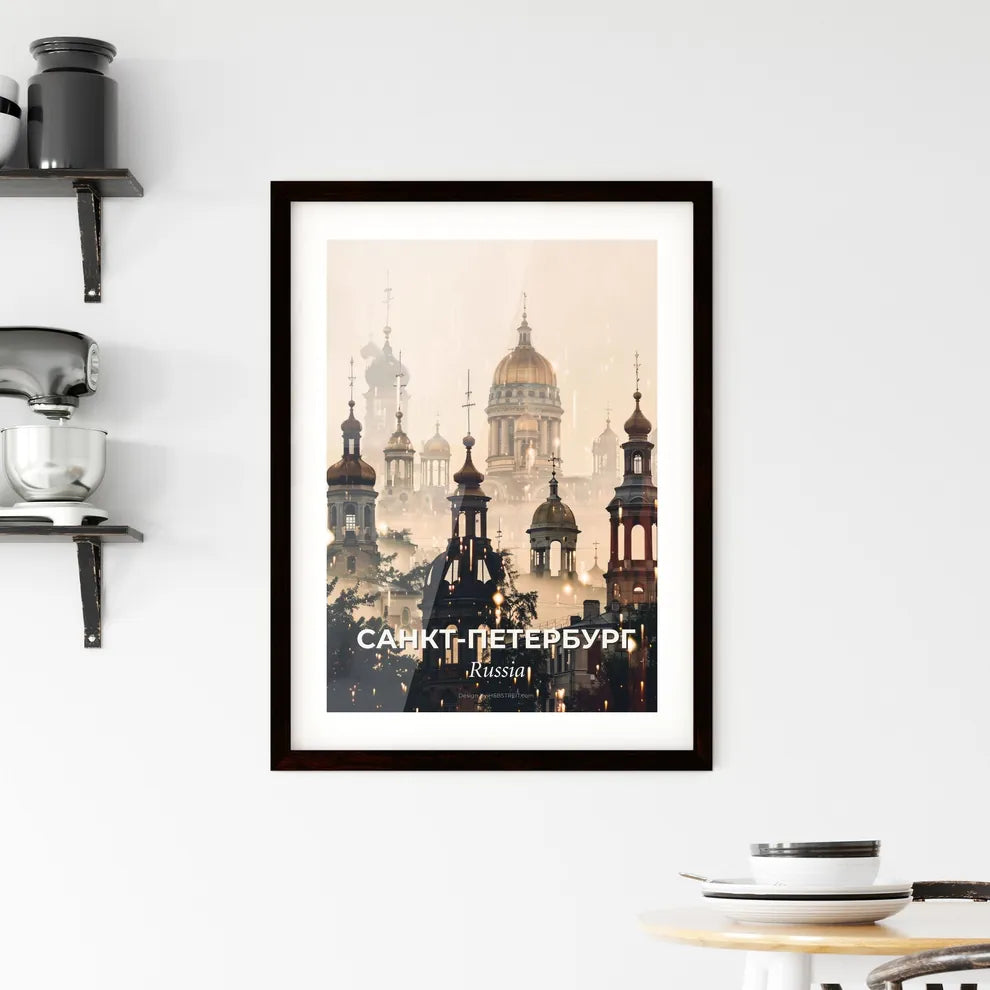 Saint Petersburg Skyline Composite Art Poster Framed Print