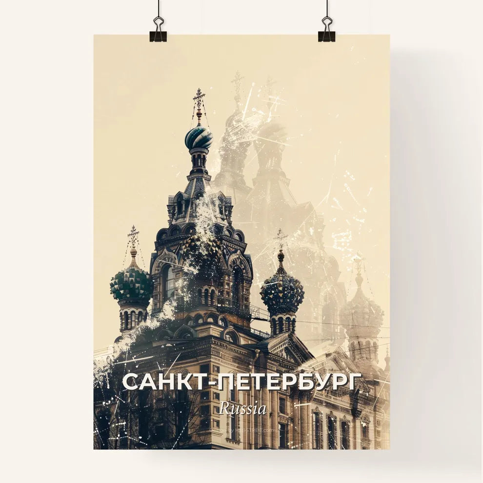 Saint Petersburg City Icons Artistic Composite Poster