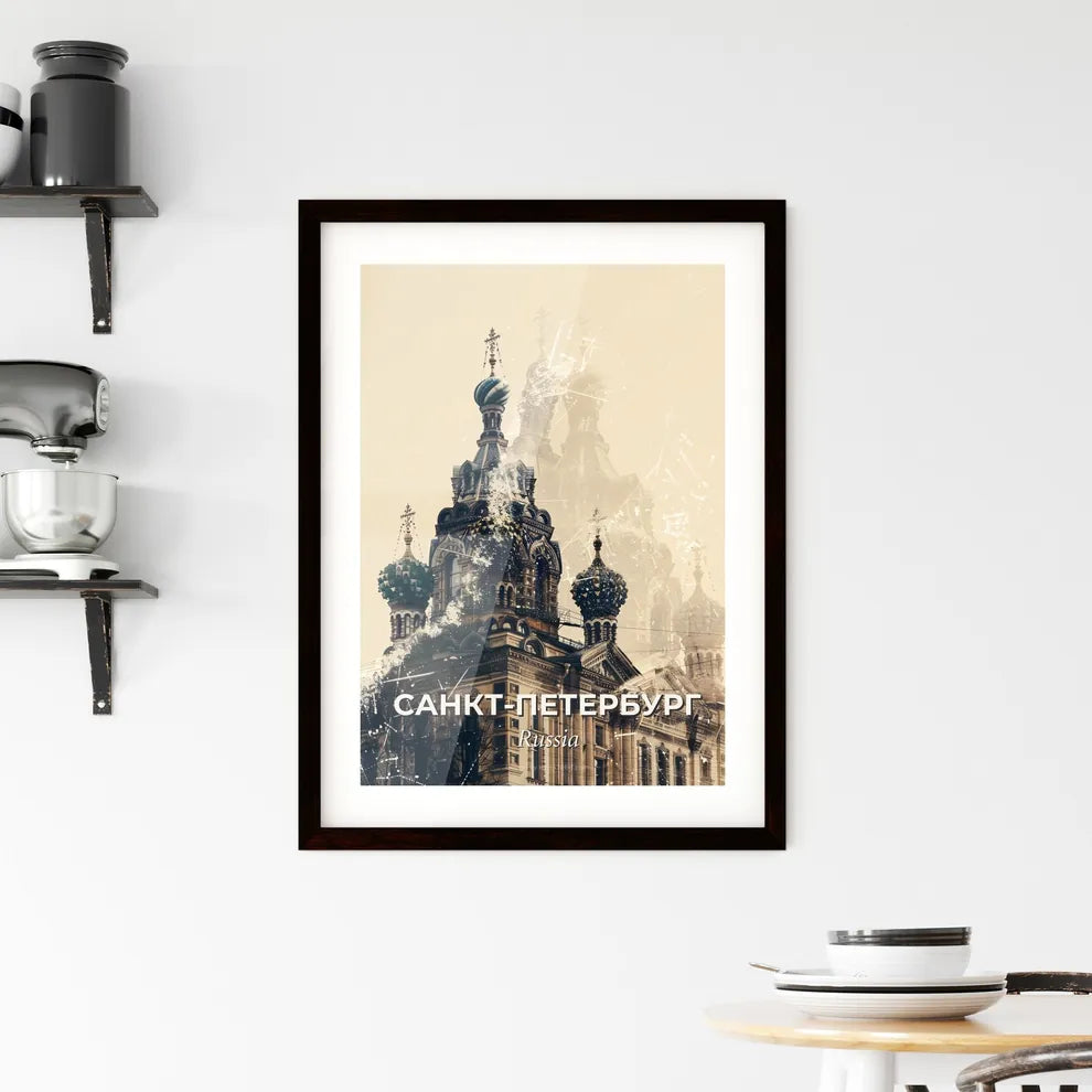 Saint Petersburg City Icons Artistic Composite Framed Print