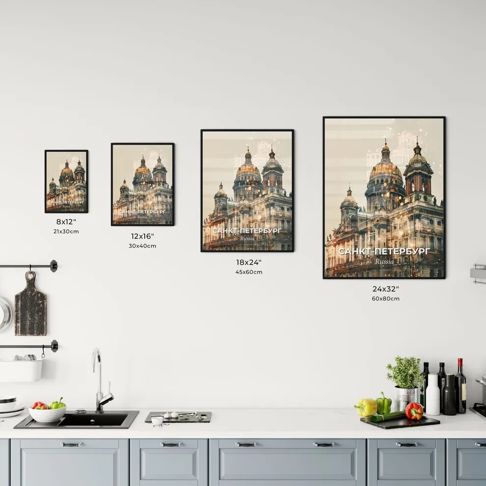 Saint Petersburgs Double Exposure Skyline Poster Office Art